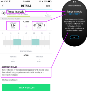 Training plans feature
